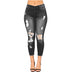 Ripped Denim Women's Pants Tight